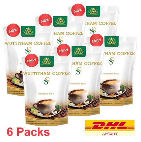 Wuttitham caffè - x,