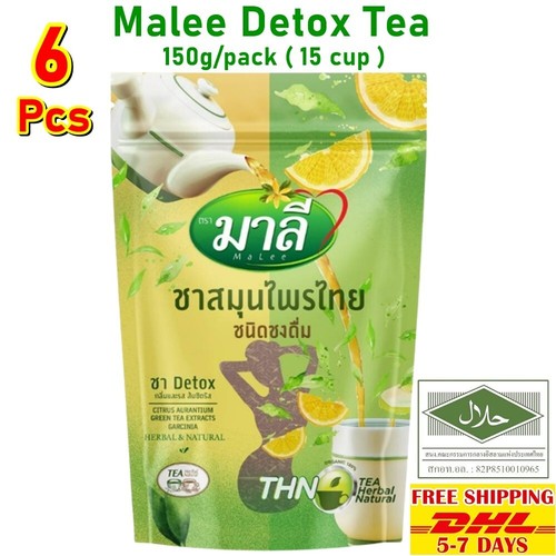 Tea detox erbe peso maschio - erbe,